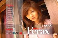 [OAE-14] Ferax (DVD) - Image 3